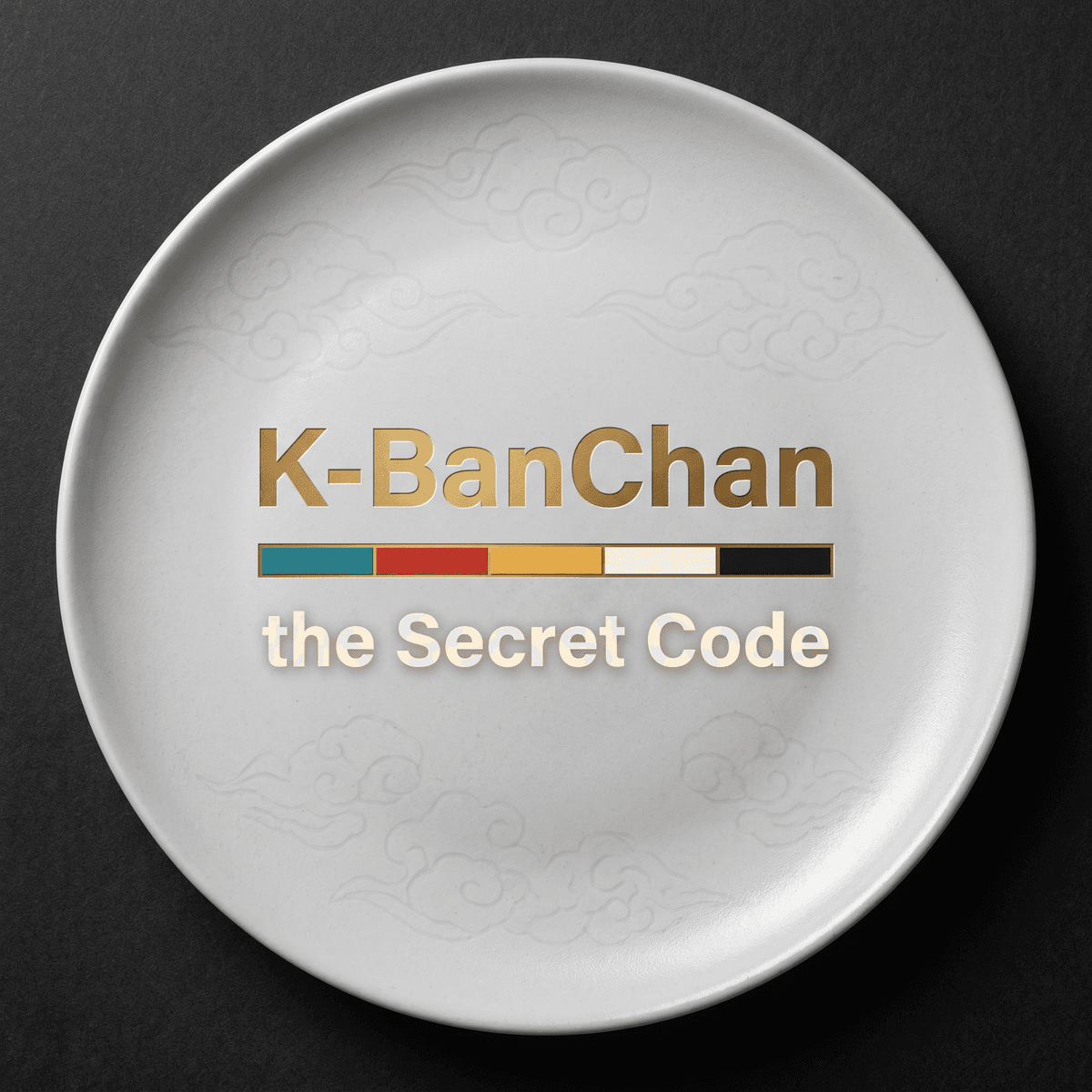 K-BanChan - 프리미엄 한식 가이드